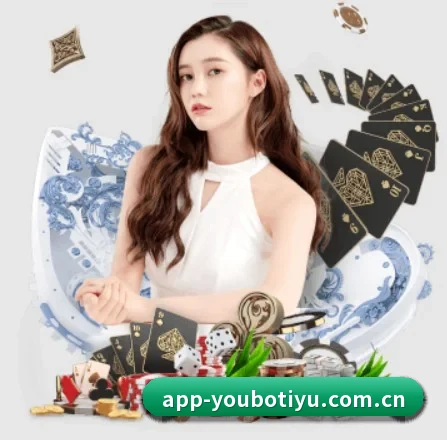 友博体育 APP - YOUBOSports