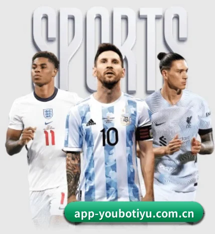 本站五个常用功能入口,赛程查询路径更短 - 多运动项目内容板块（YOUBOSports）